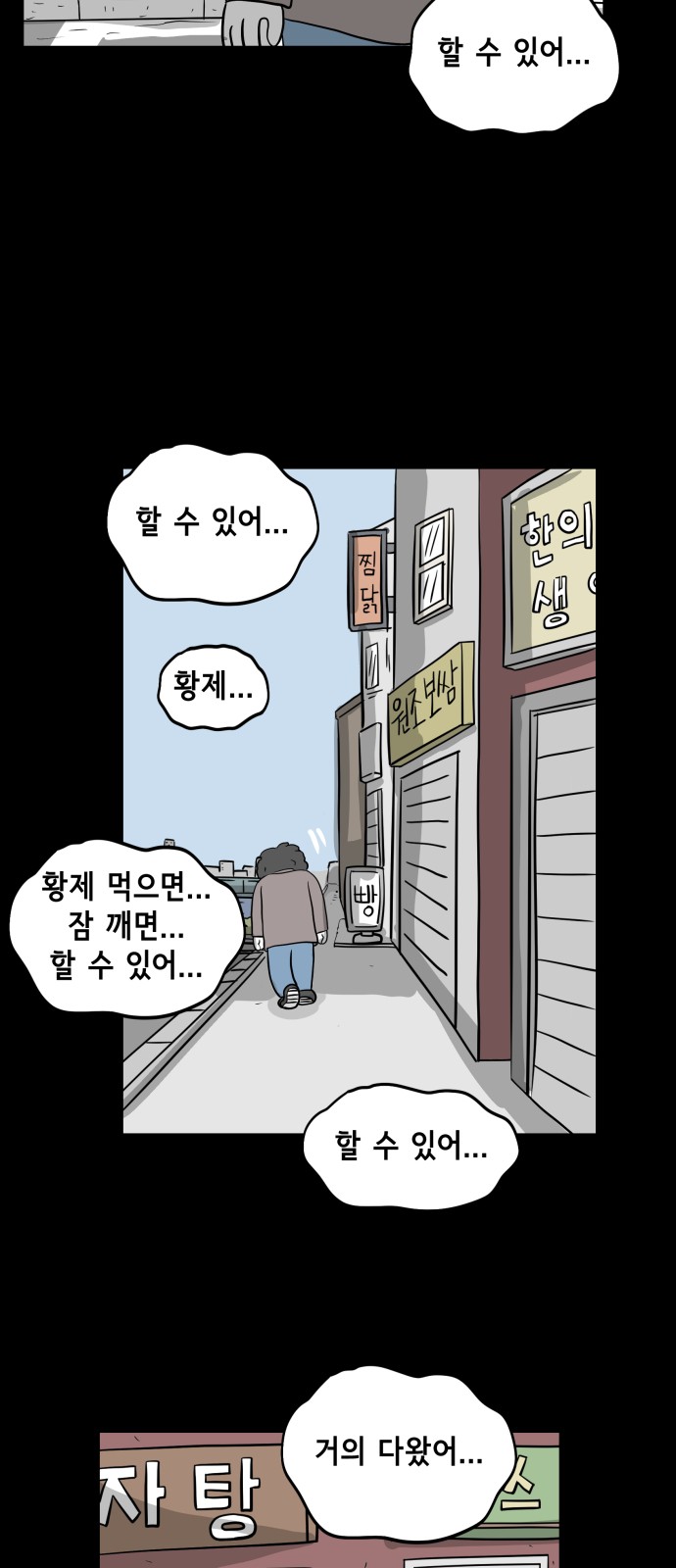 33 페이지
