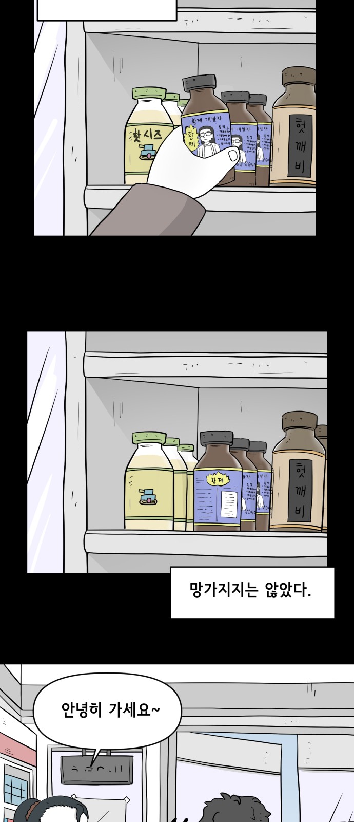 9 페이지