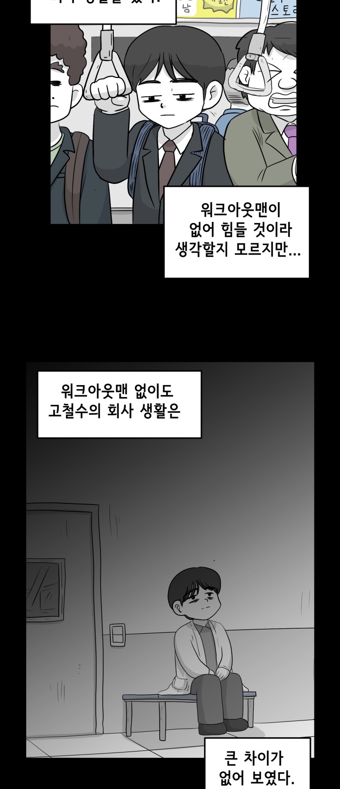 17 페이지