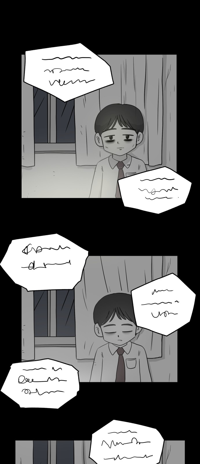 27 페이지