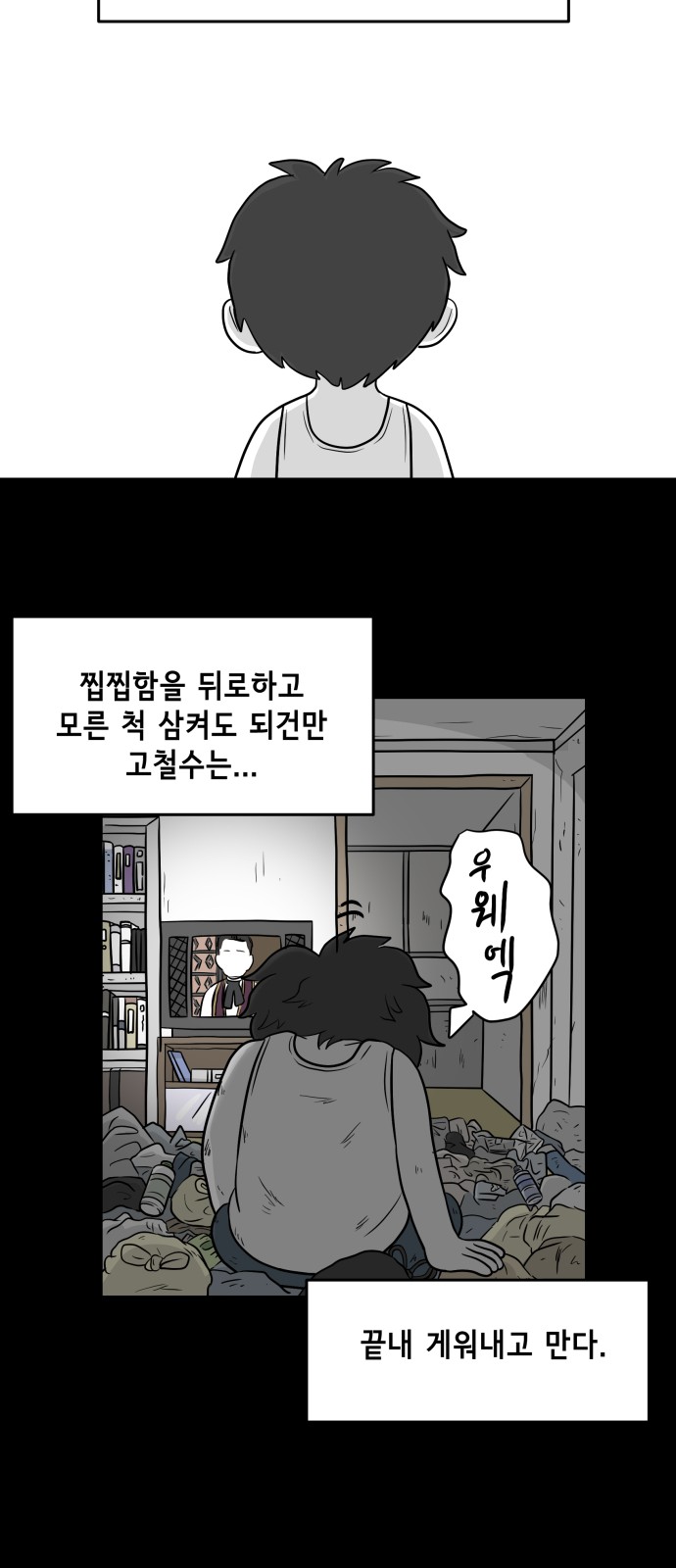 20 페이지
