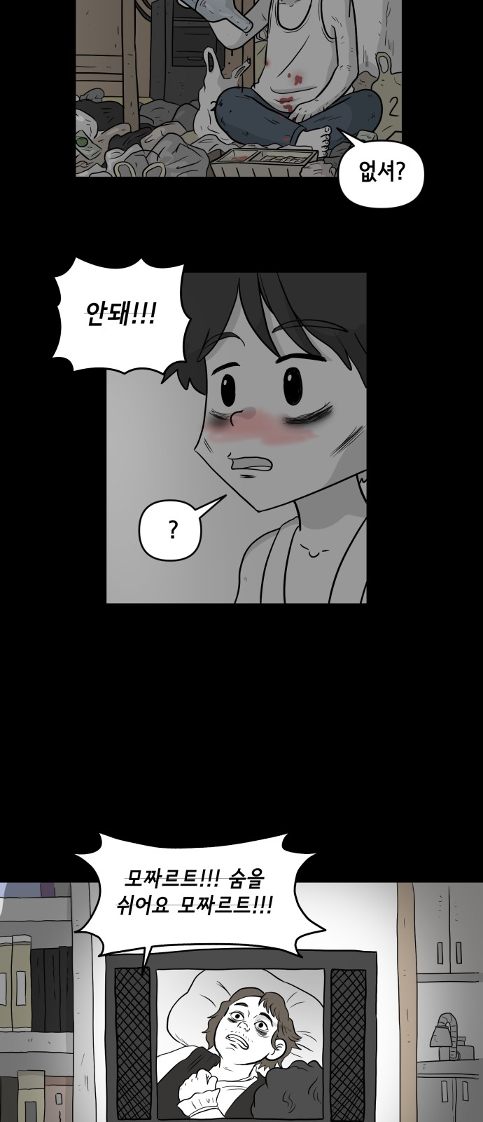 22 페이지
