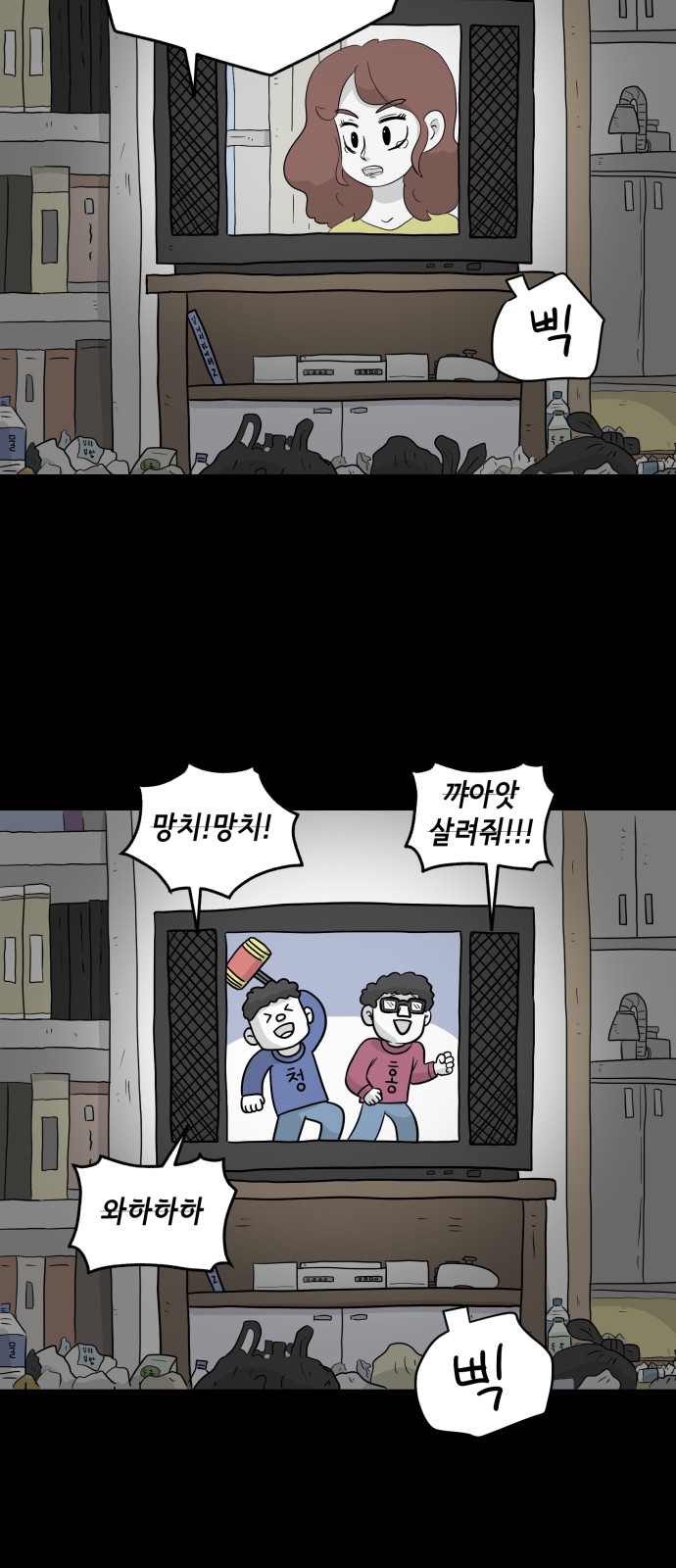 3 페이지