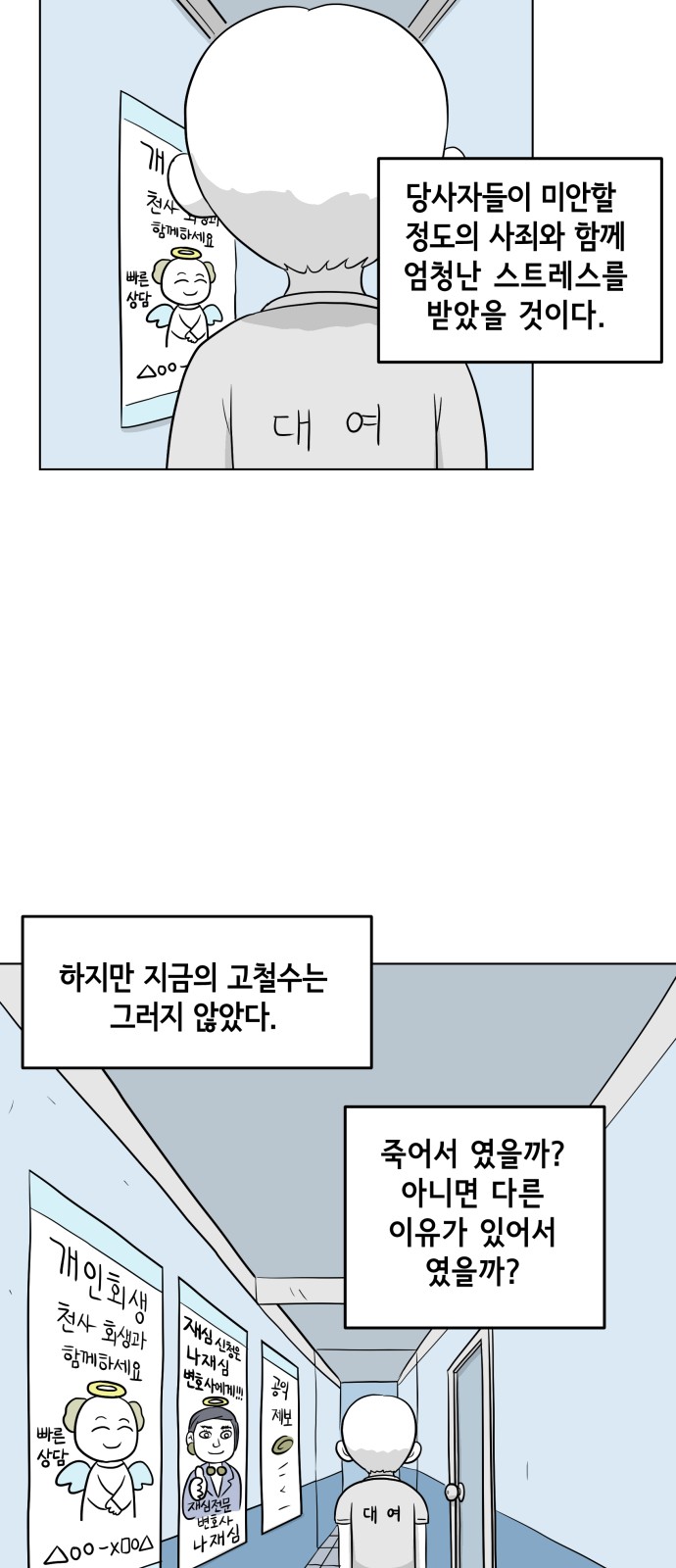 41 페이지