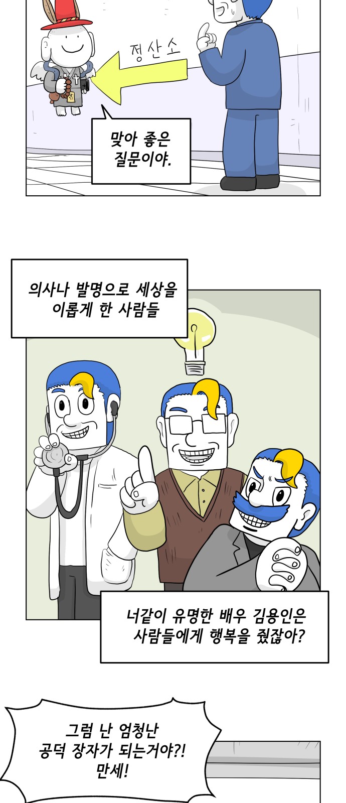 17 페이지