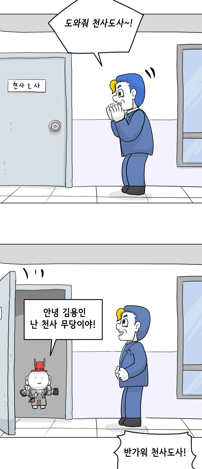 9 페이지