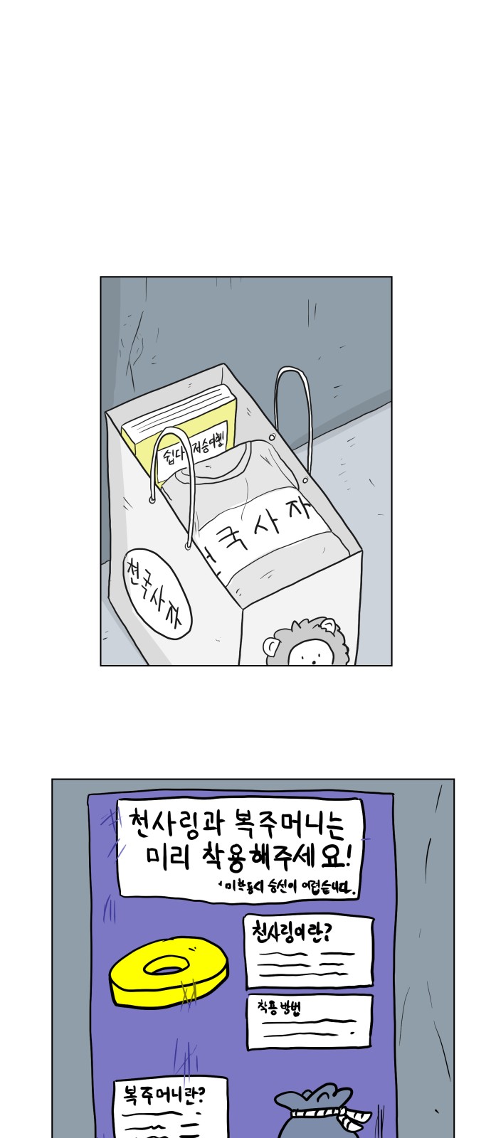 17 페이지