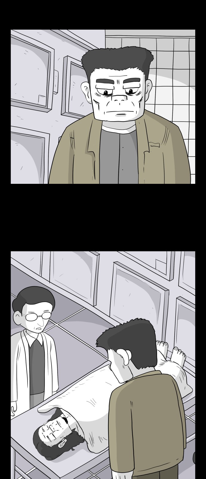 36 페이지