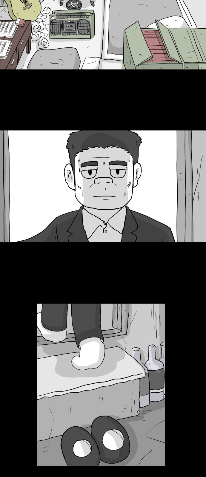 40 페이지