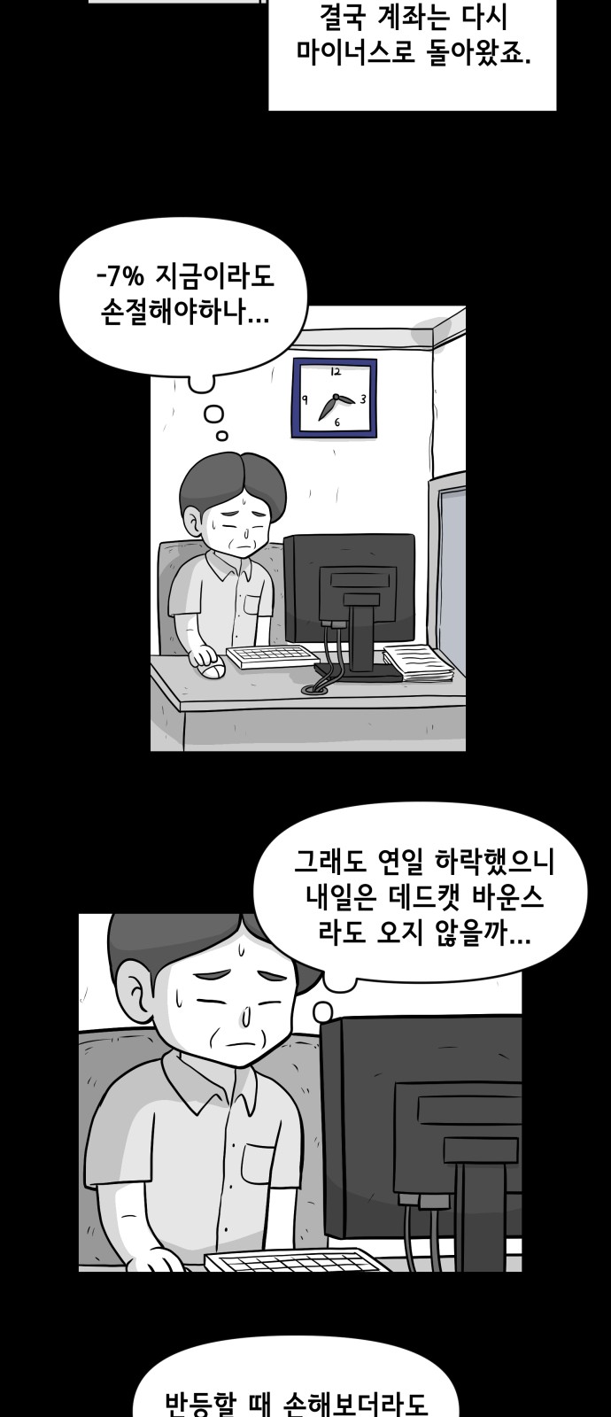 22 페이지