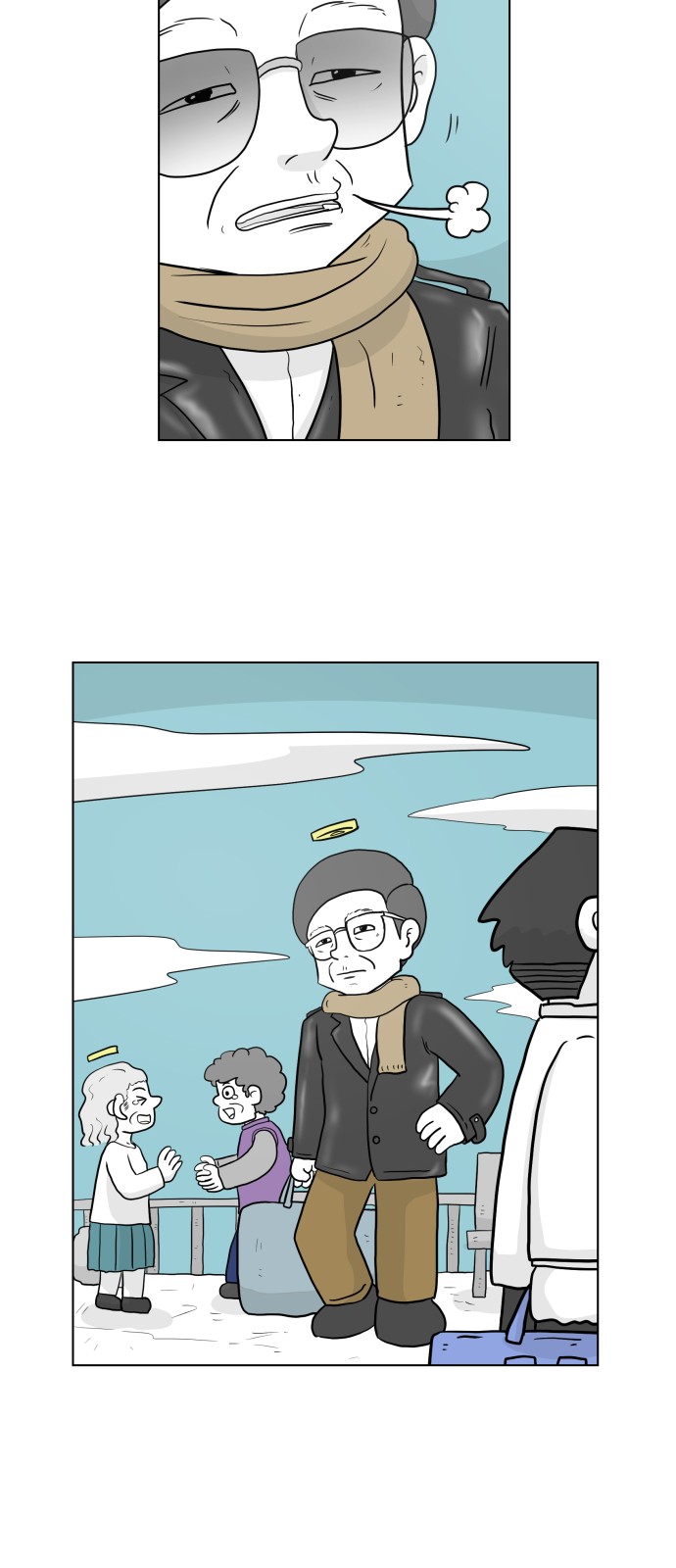 38 페이지