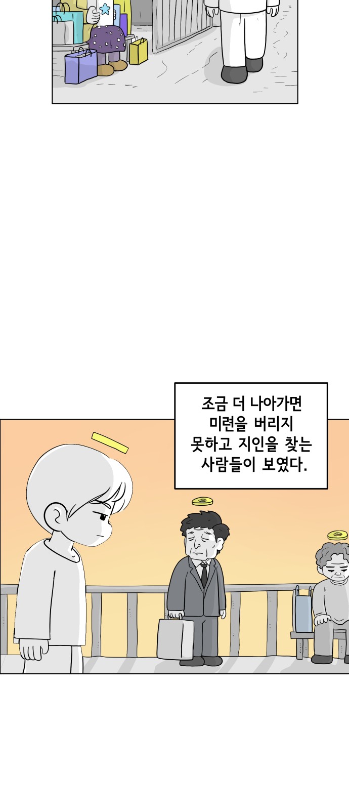 22 페이지