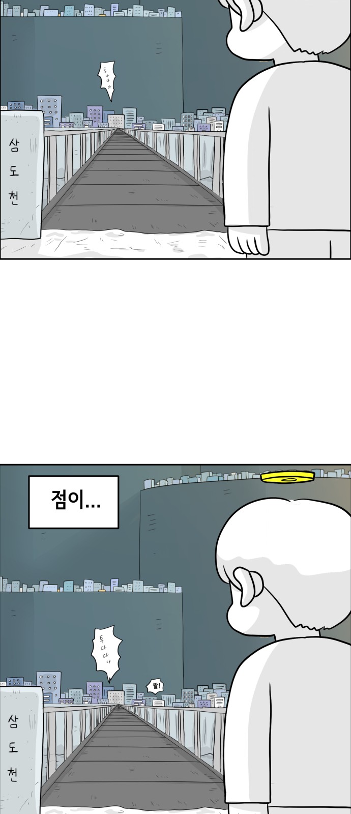 37 페이지