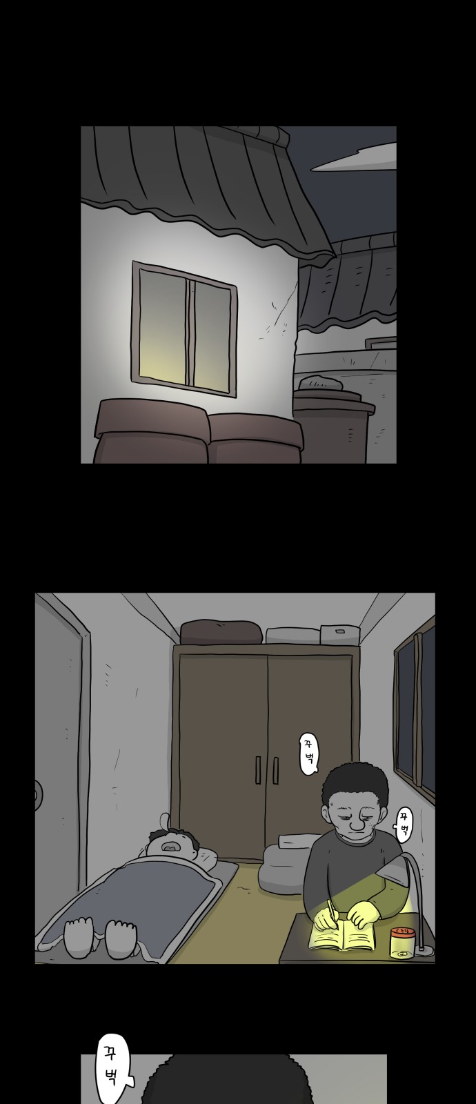 1 페이지