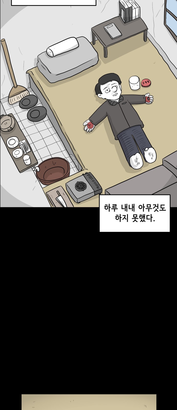 10 페이지