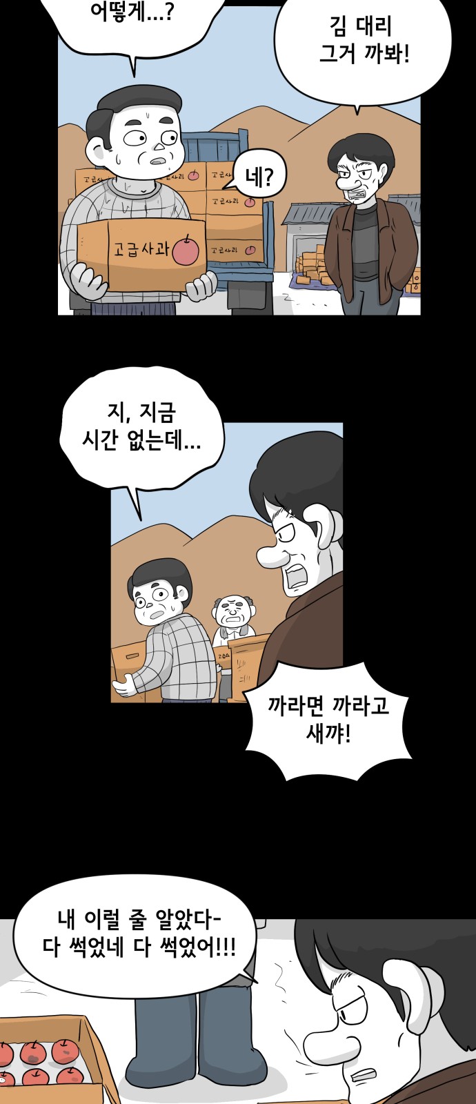 15 페이지