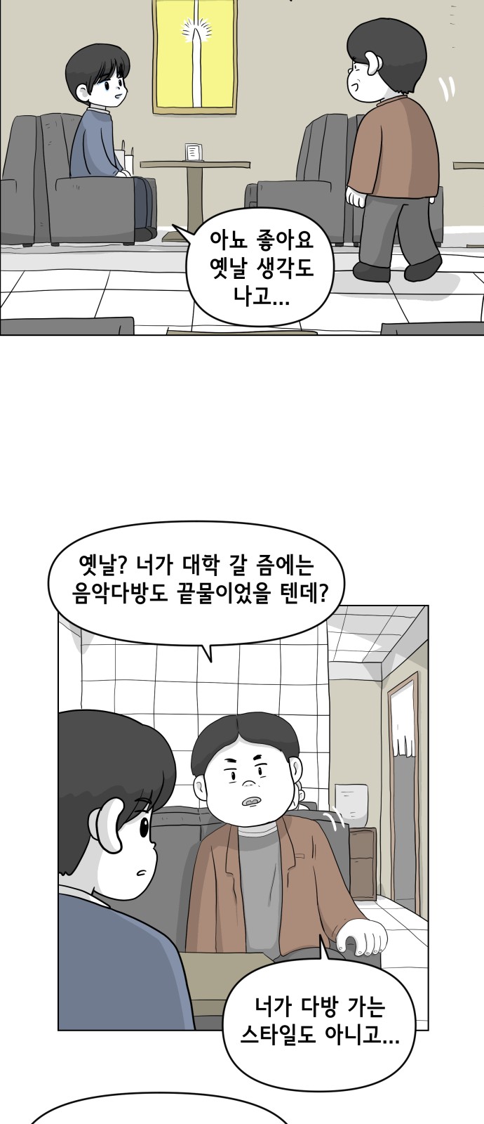 9 페이지