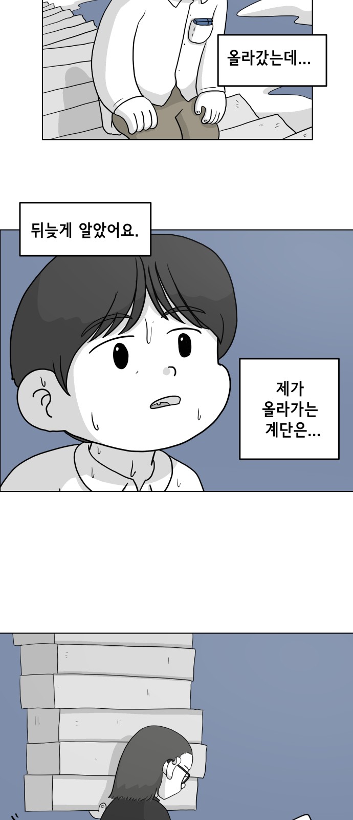 17 페이지