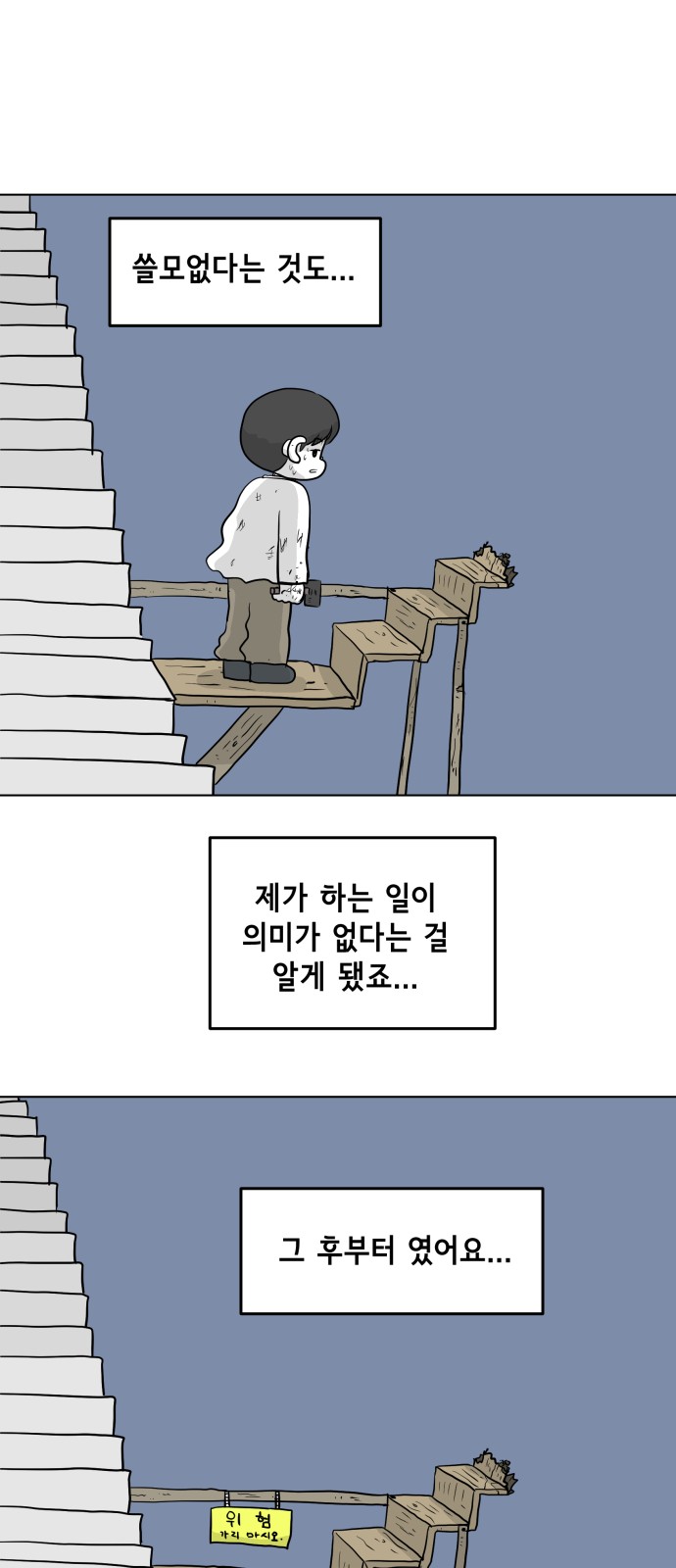 22 페이지