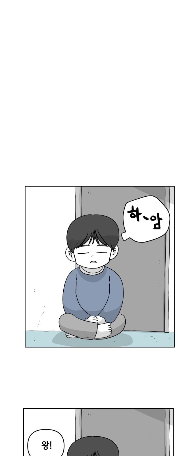 1 페이지