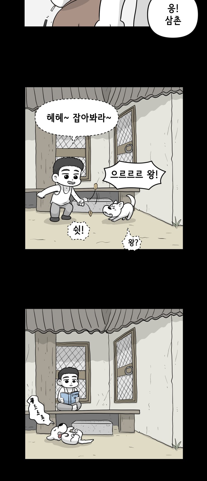 10 페이지
