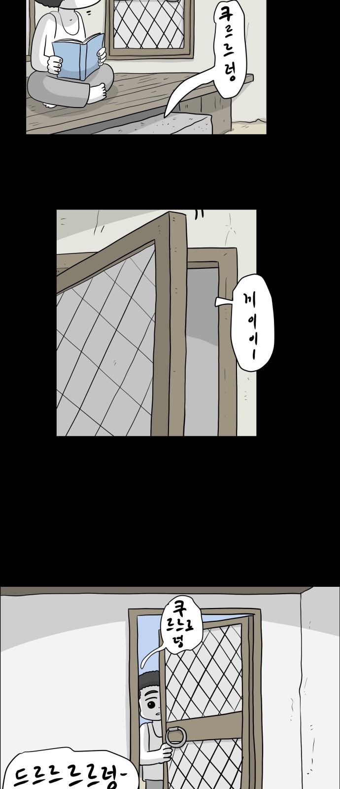12 페이지