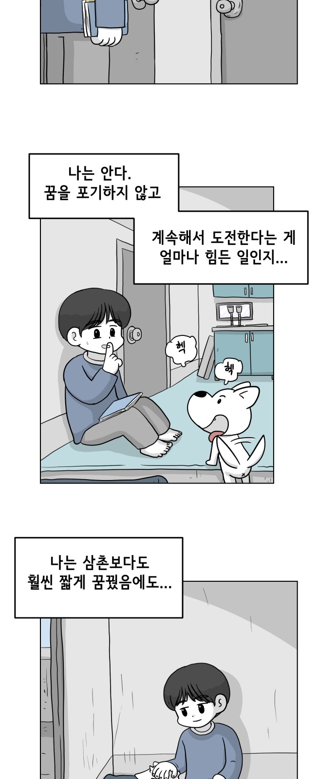 15 페이지