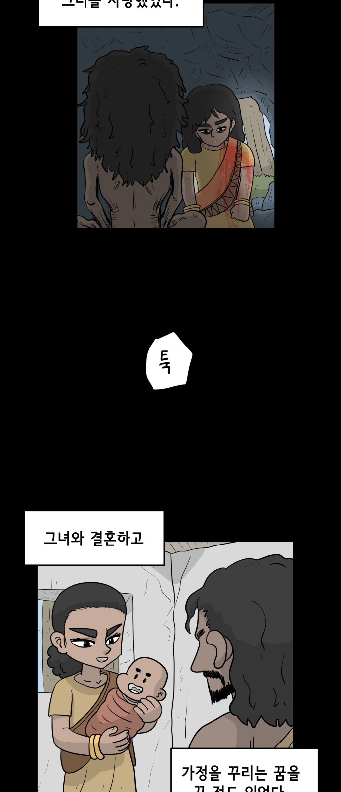 17 페이지
