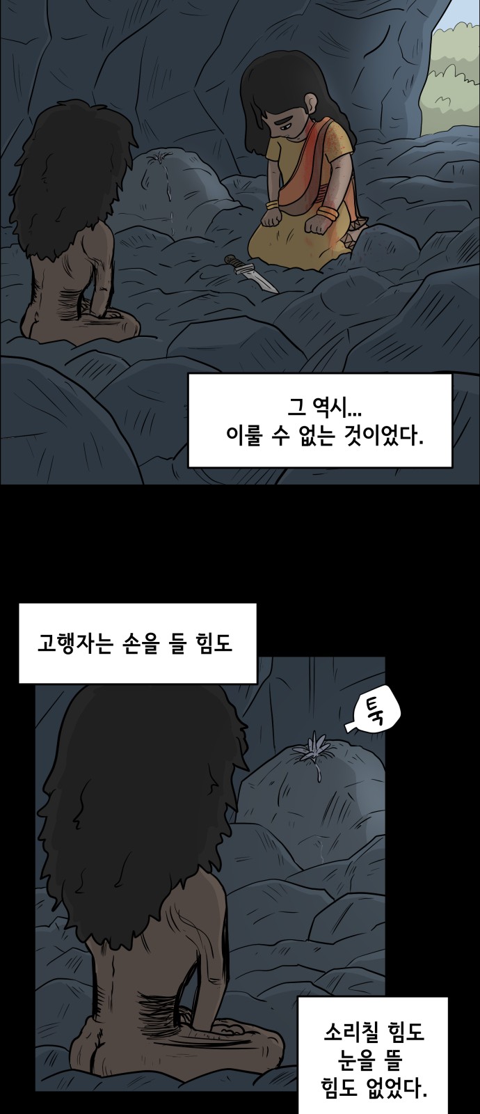 22 페이지