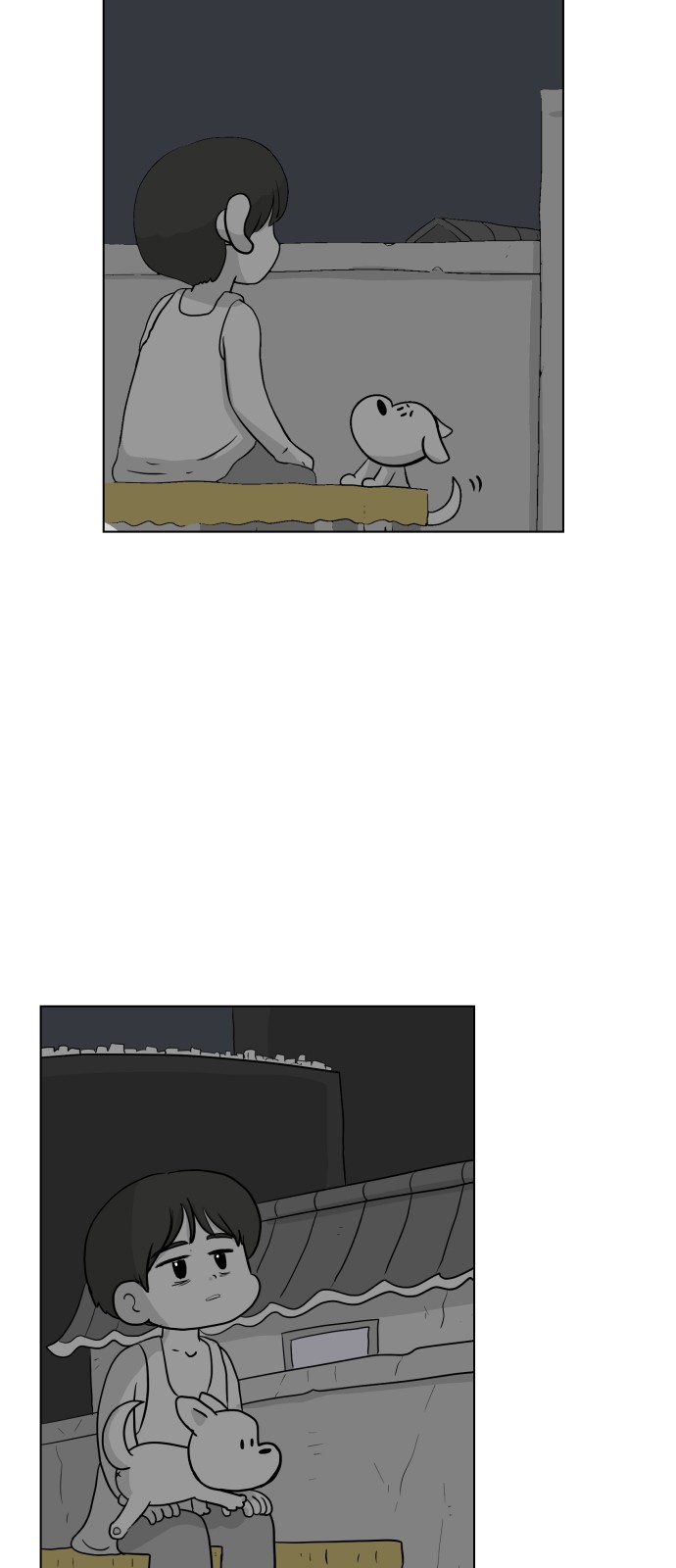 33 페이지