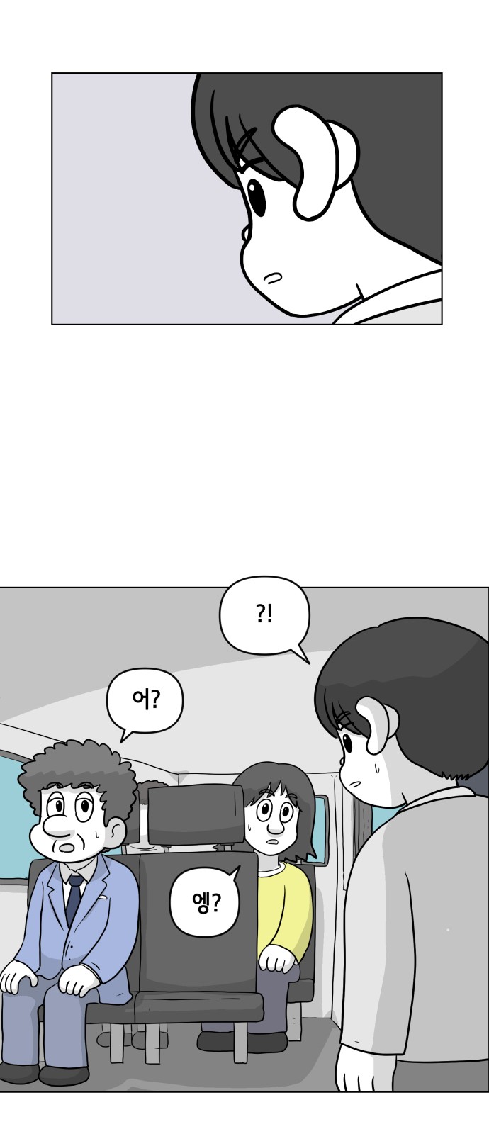 41 페이지