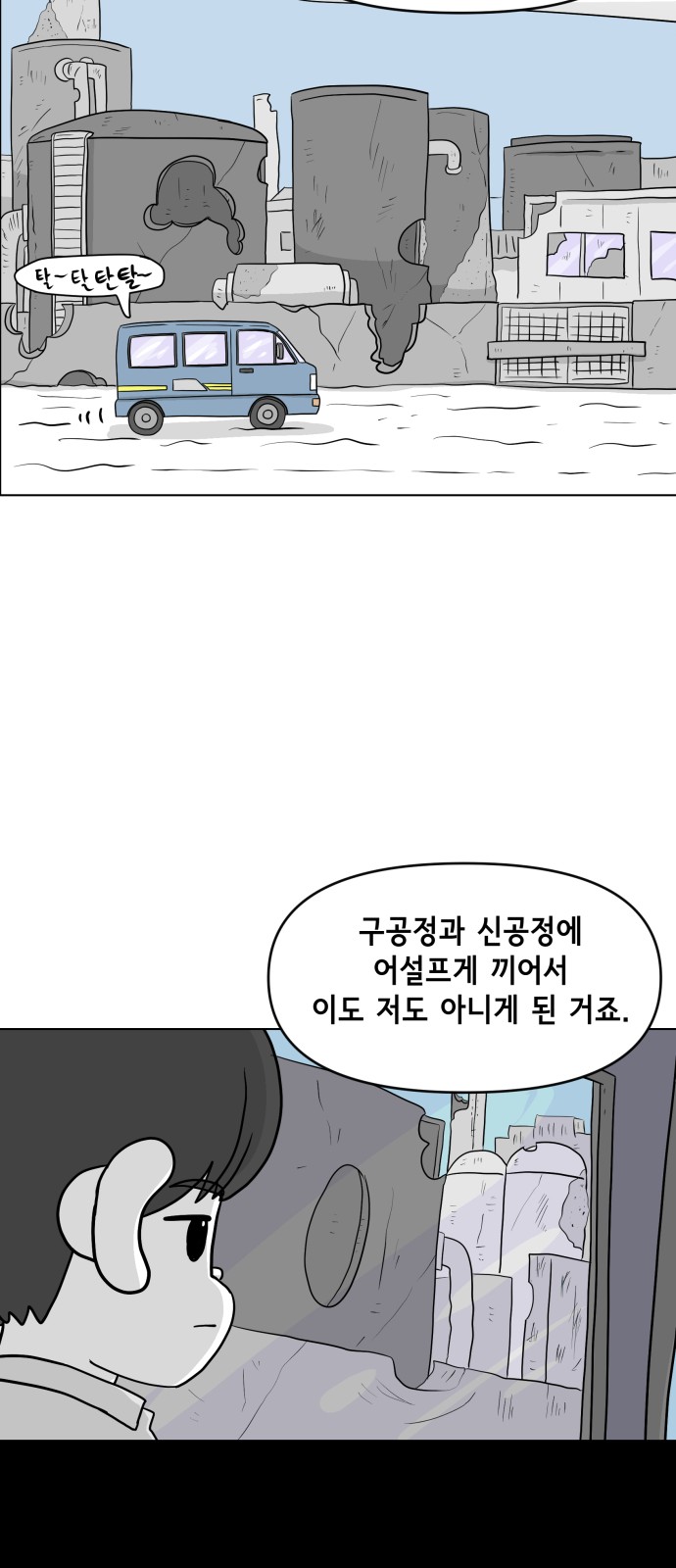 32 페이지
