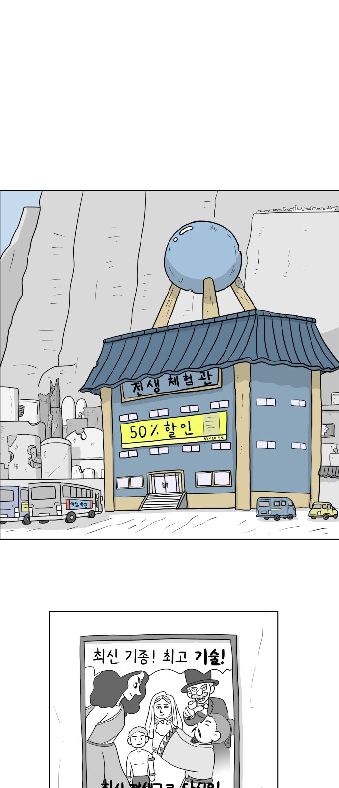 10 페이지