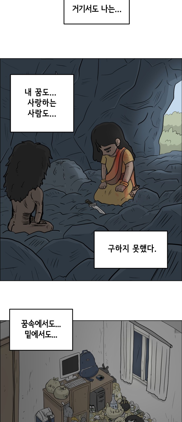 12 페이지