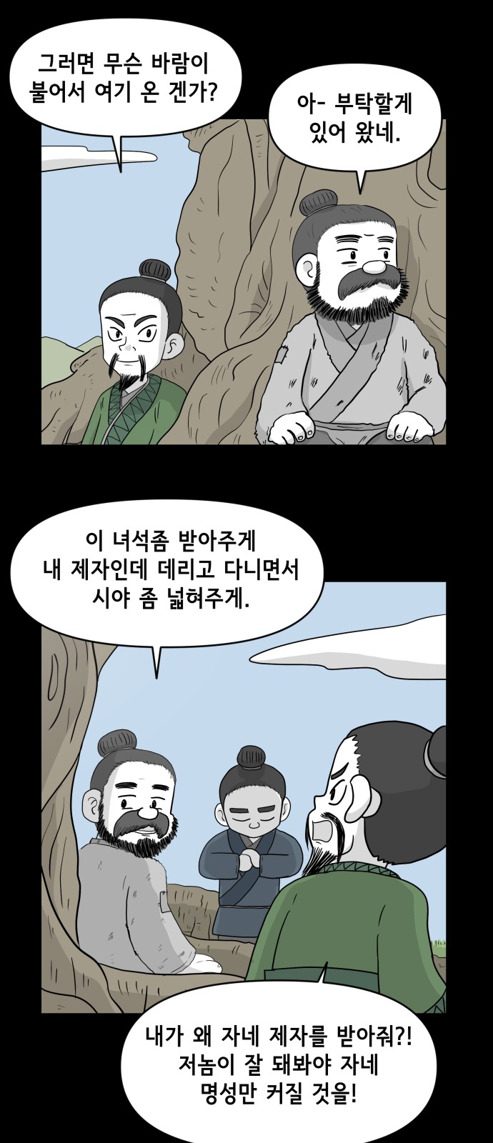 15 페이지
