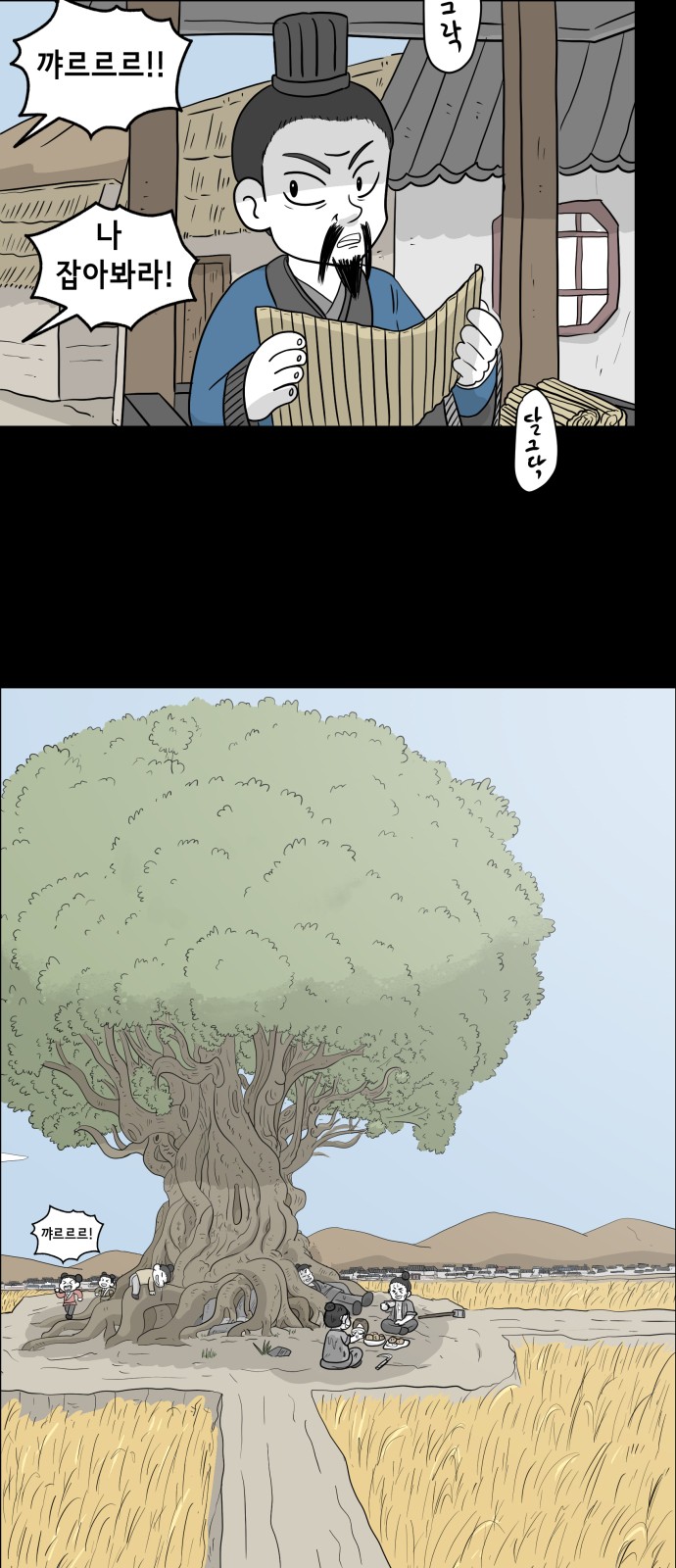 19 페이지