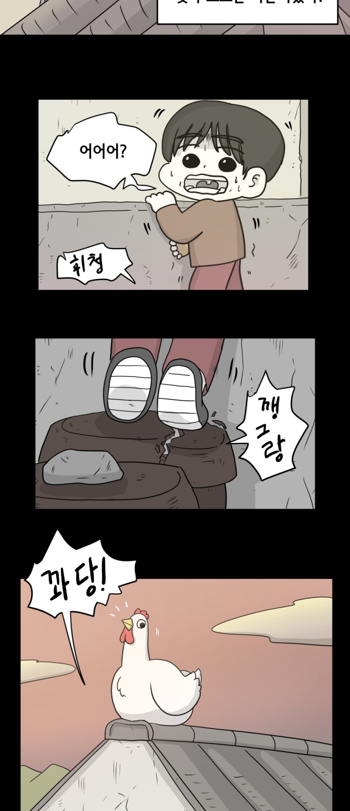 25 페이지