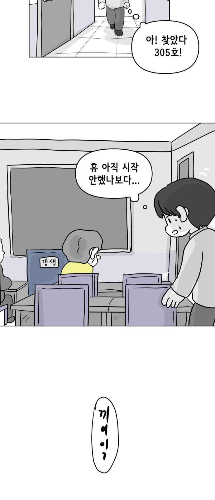40 페이지