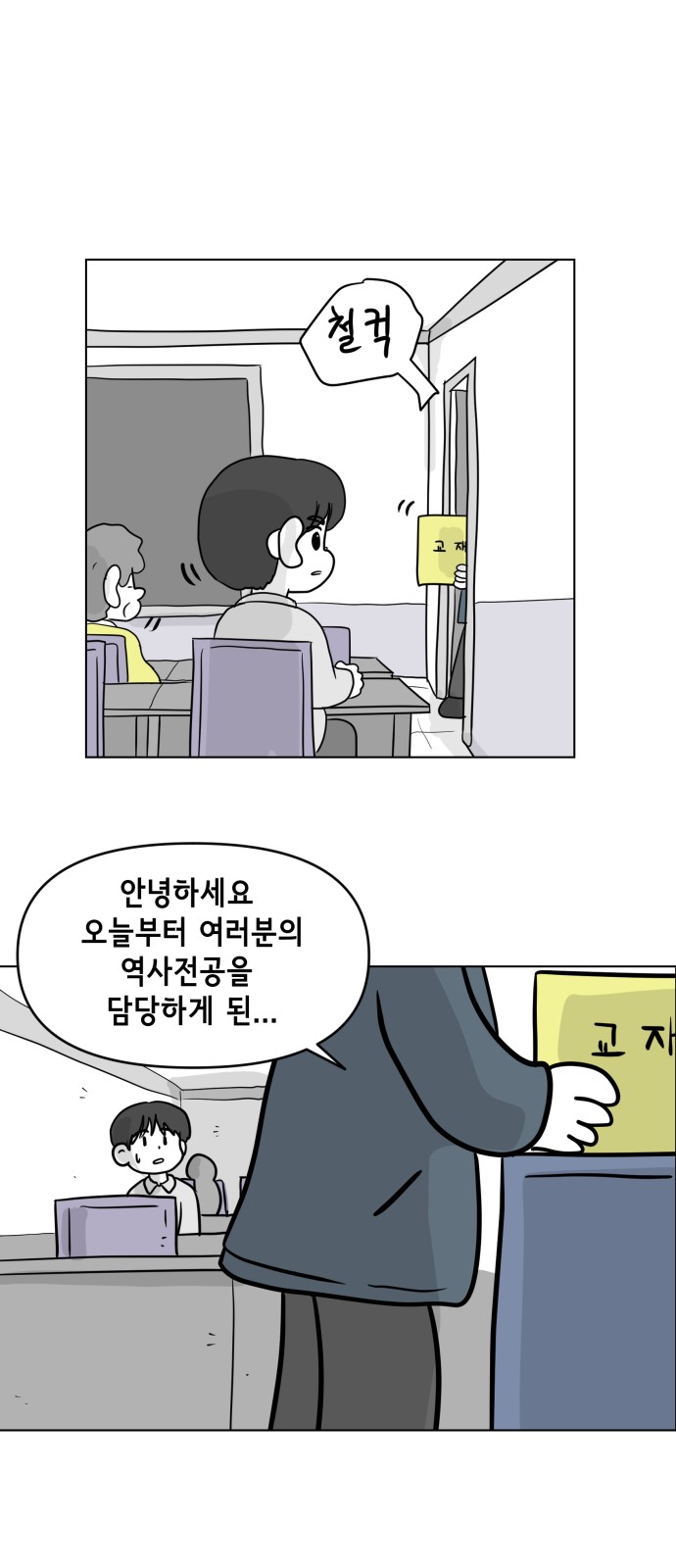 41 페이지
