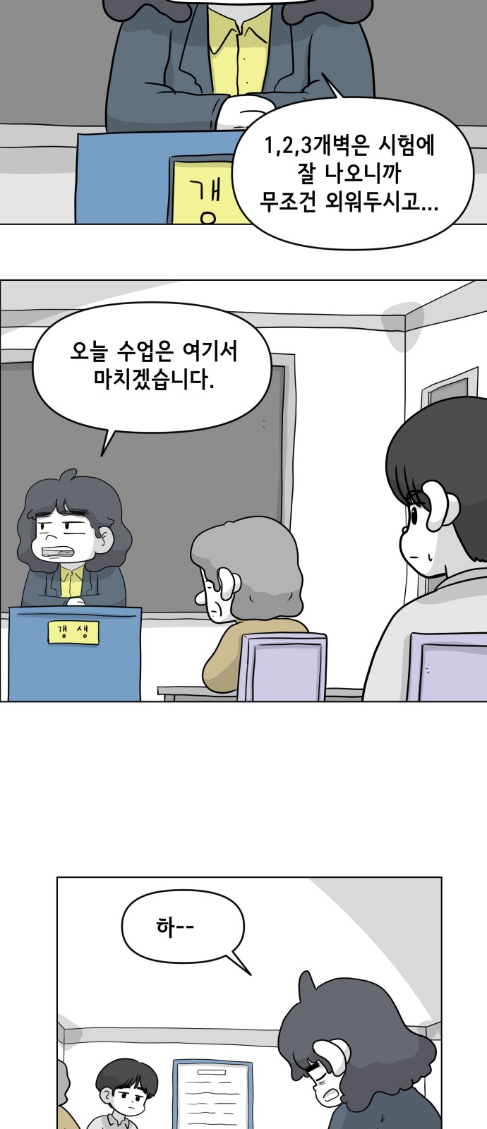 32 페이지