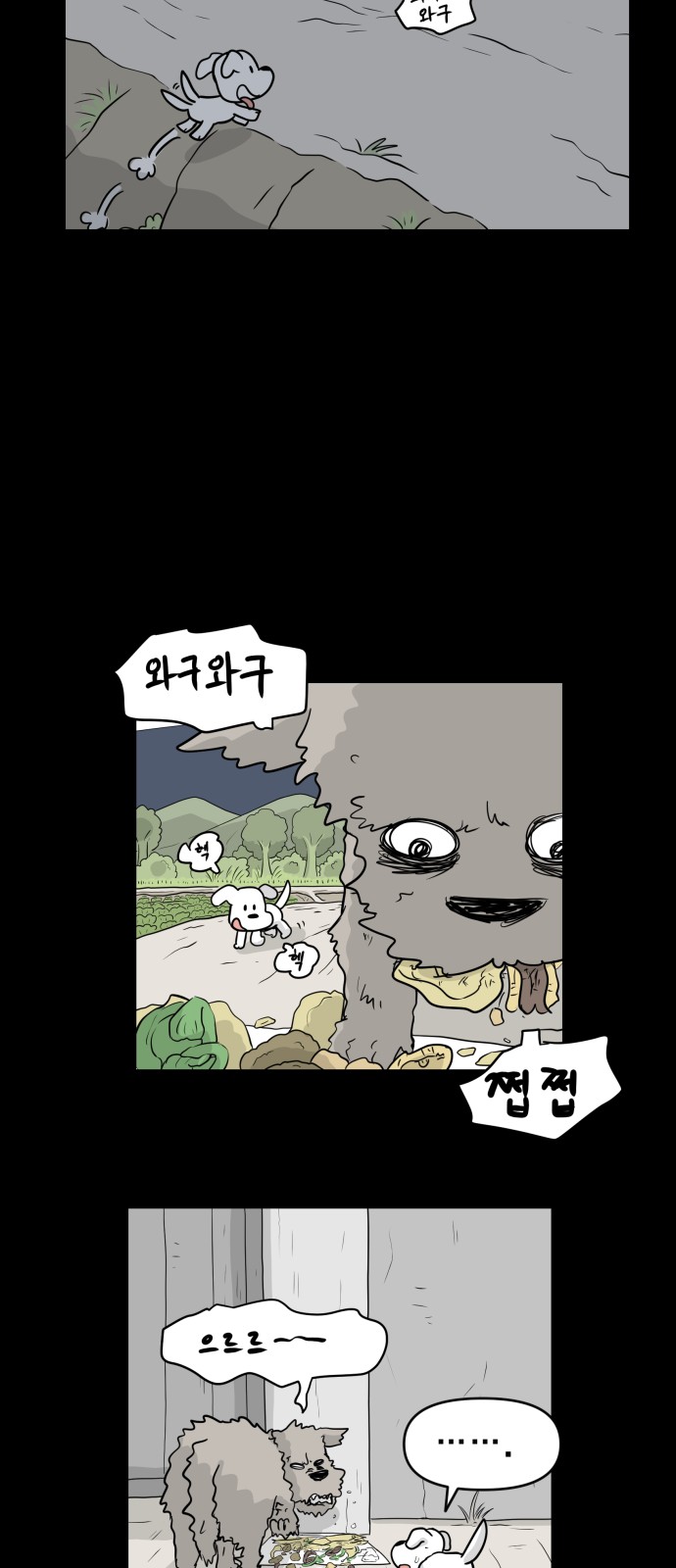 19 페이지