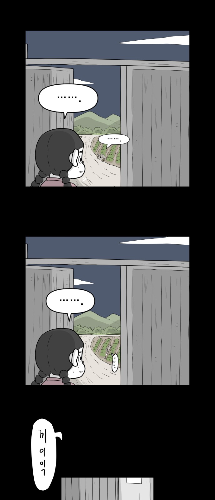 22 페이지