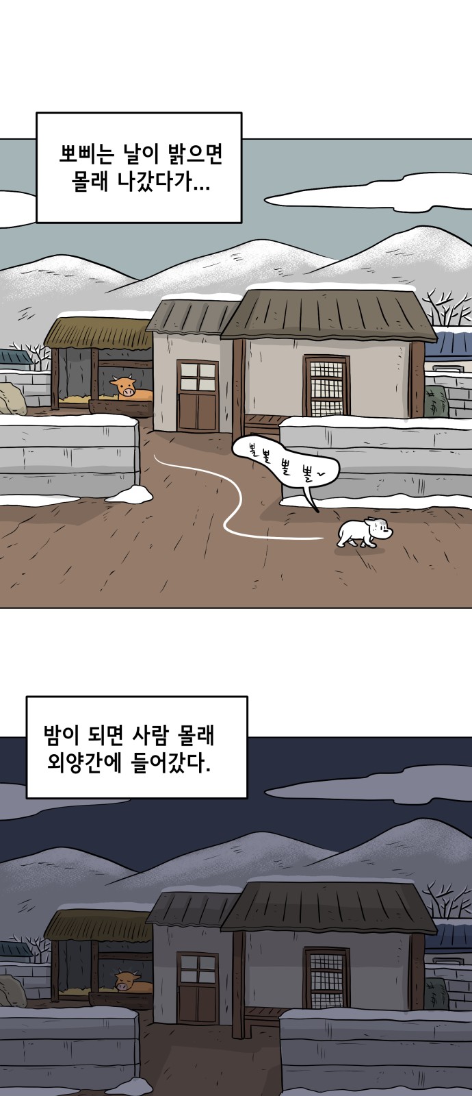 19 페이지
