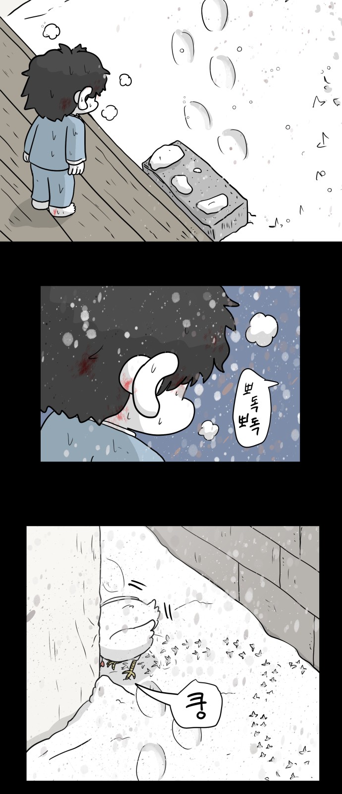 32 페이지