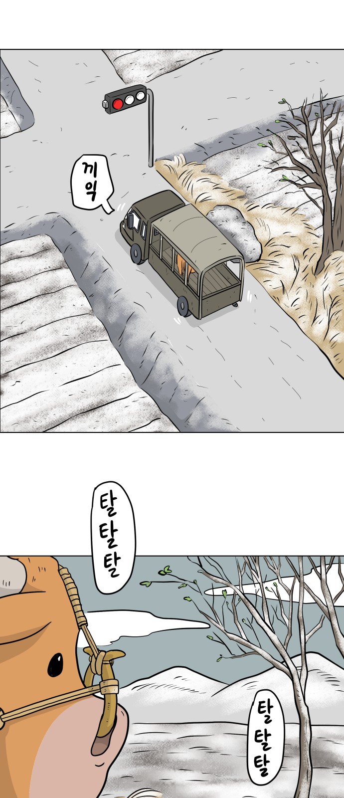17 페이지