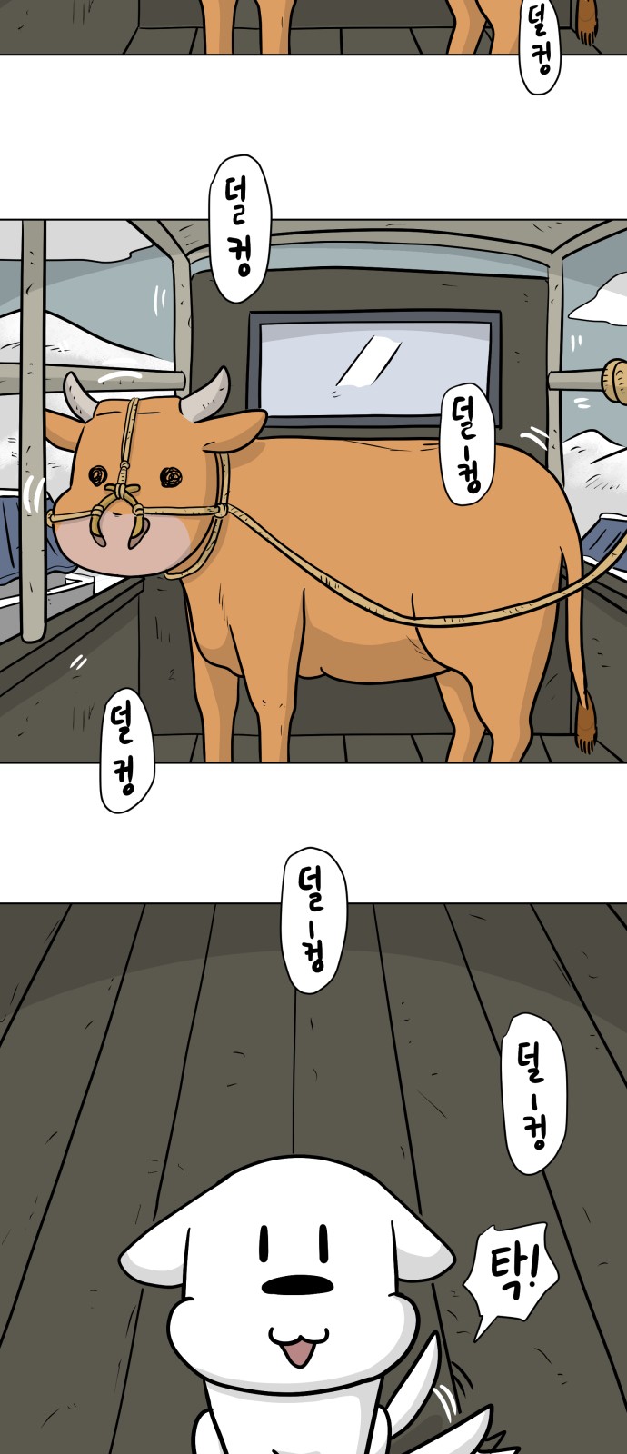 5 페이지