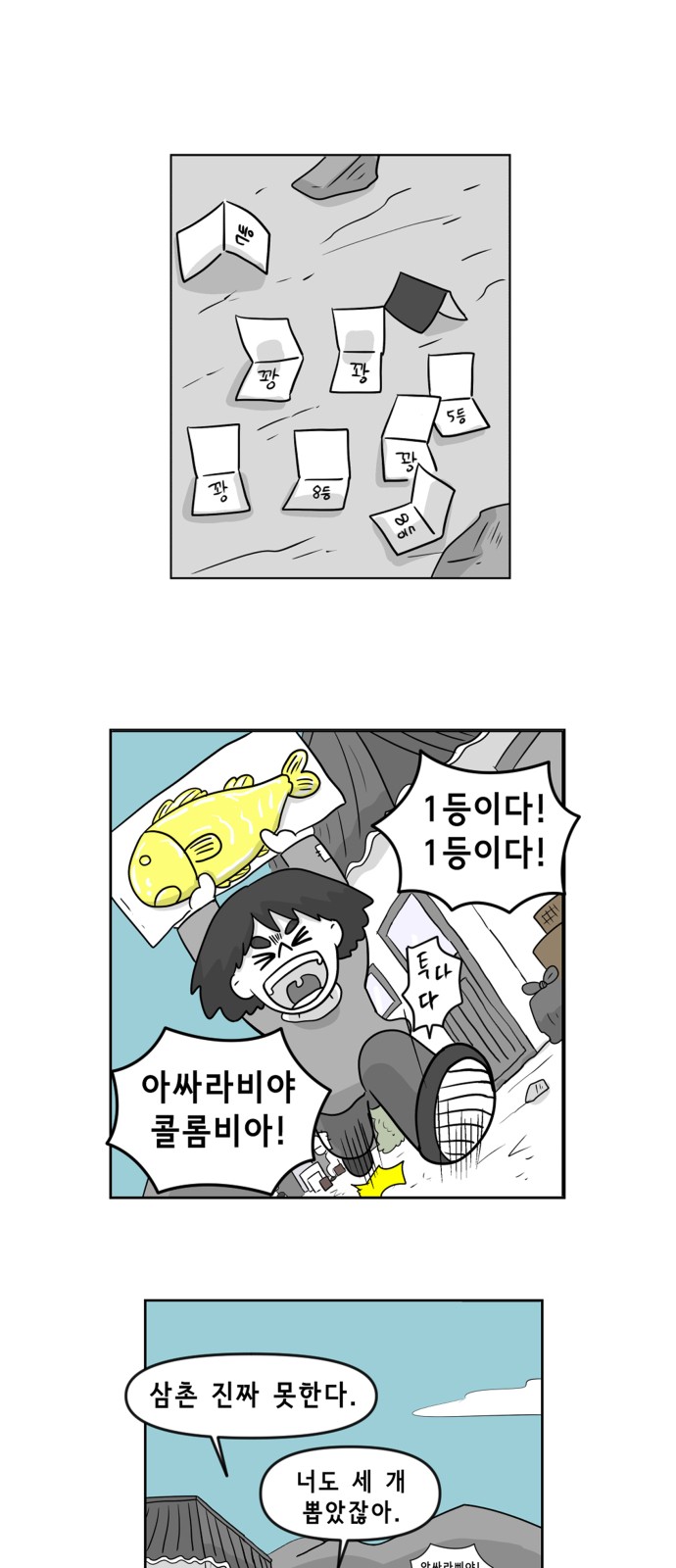 1 페이지
