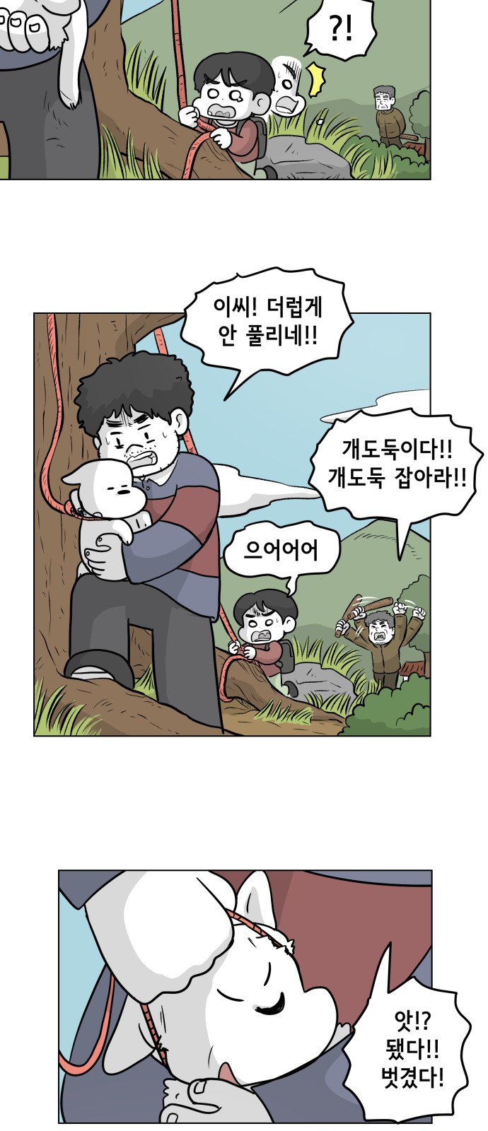 10 페이지