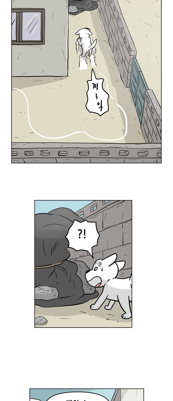 25 페이지
