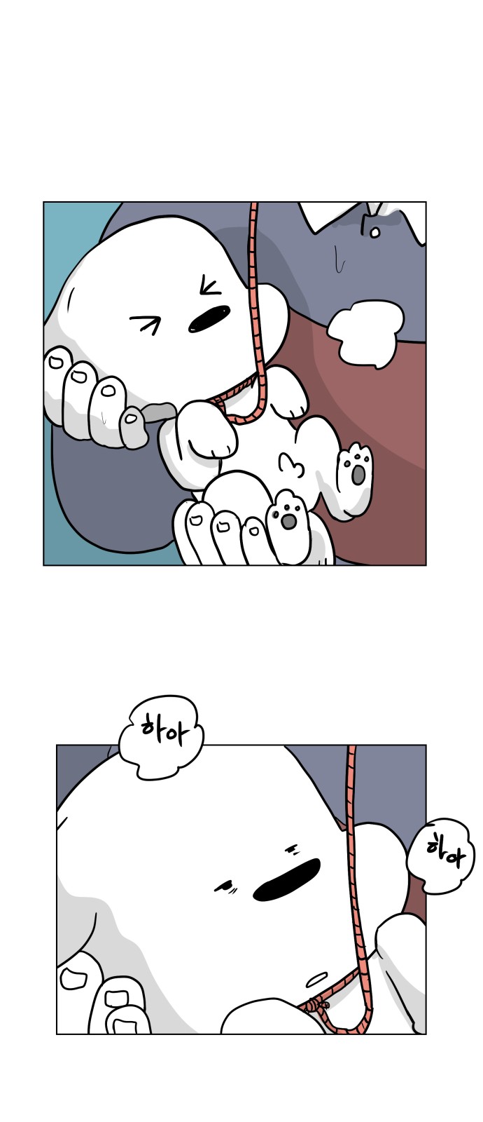 7 페이지